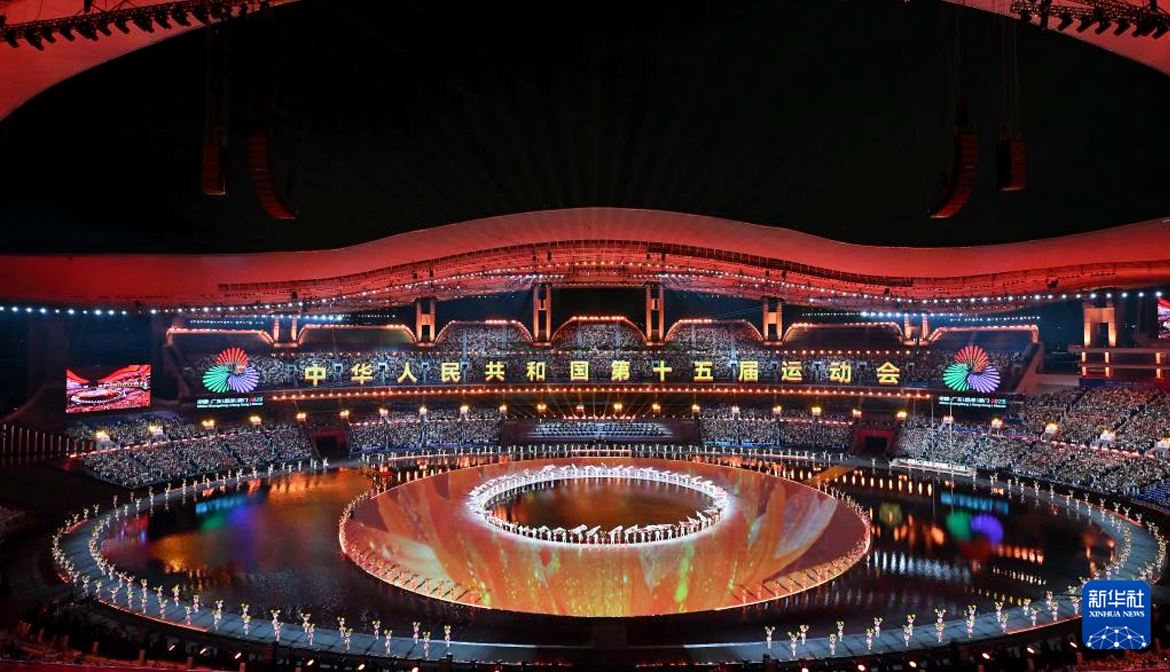 科技赋能体育盛事：mg不朽情缘官网电气技术ZGNGR装置为十五运提供可靠电力保障